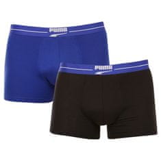 Puma 2PACK többszínű férfi boxeralsó (701221415 003) - méret M