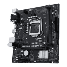 ASUS PRIME H510M-R-SI (PRIME H510M-R-SI)