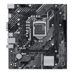 ASUS PRIME H510M-K (PRIME H510M-K)