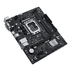 ASUS PRIME H610M-R D4 alaplap (PRIME H610M-R D4)