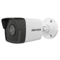 Hikvision IP kamera (DS-2CD1053G0-I(2.8MM)) (DS-2CD1053G0-I(2.8MM))