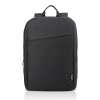 B210 Notebook hátizsák 15.6" fekete (GX40Q17225) (GX40Q17225)