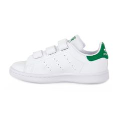 Adidas Cipők fehér 30 EU Stan Smith