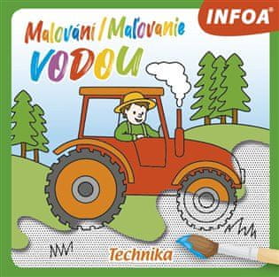 Festészet / Vízfestmény - Technika