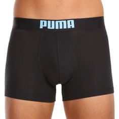 Puma 2PACK többszínű férfi boxeralsó (651003001 033) - méret M