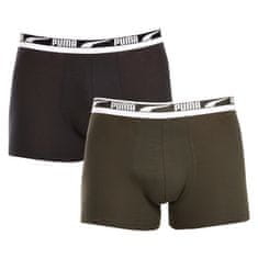 Puma 2PACK tarka férfi boxeralsó (701221416 005) - méret M