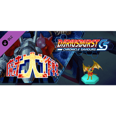 KOMODO DARIUSBURST Chronicle Saviours - Mahoudaisakusen (PC - Steam elektronikus játék licensz)