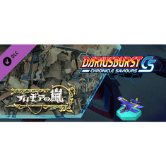 KOMODO DARIUSBURST Chronicle Saviours - Progear (PC - Steam elektronikus játék licensz)