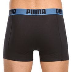 Puma 2PACK tarka férfi boxeralsó (701223661 004) - méret M