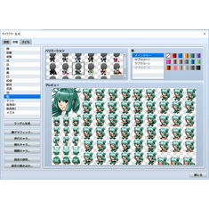 KOMODO RPG Maker MV - Heroine Character Generator (PC - Steam elektronikus játék licensz)