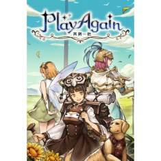 再刷一把 PlayAgain (PC - Steam elektronikus játék licensz)