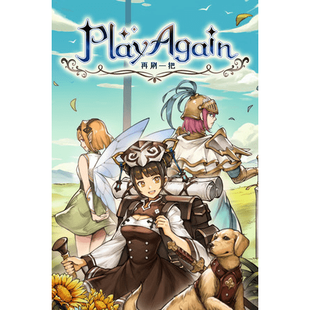 再刷一把 PlayAgain (PC - Steam elektronikus játék licensz)