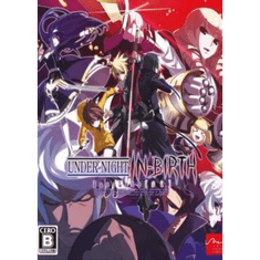 ARC System Works UNDER NIGHT IN-BIRTH Exe:Late (PC - Steam elektronikus játék licensz)