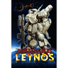 Rising Star Games Assault Suit Leynos (PC - Steam elektronikus játék licensz)