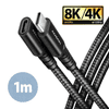 SPEED+ USB-C apa - USB-C anya hosszabbító kábel 1m fekete (BUCM32-CF10AB) (BUCM32-CF10AB)