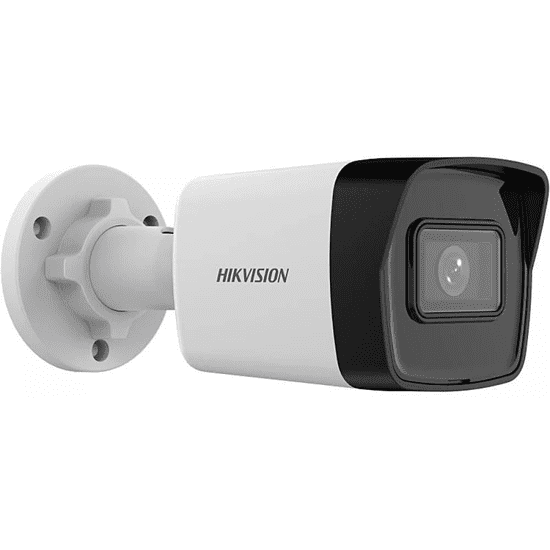 Hikvision IP kamera (DS-2CD1043G2-IUF(2.8MM)) (DS-2CD1043G2-IUF(2.8MM))