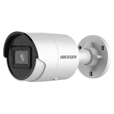Hikvision IP bullet kamera (DS-2CD2023G2-IU(2.8MM)) (DS-2CD2023G2-IU(2.8MM))