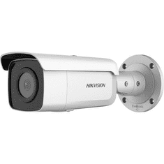 Hikvision IP kamera (DS-2CD2T46G2-4I(2.8MM)) (DS-2CD2T46G2-4I(2.8MM))