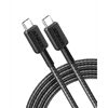 322 USB-C apa - USB-C apa Adat és töltő kábel - Fekete (0.9m) (A81F5G11)