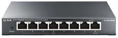 TP-LINK Kapcsoló RP108GE Easy Smart, 8x GLAN, 7x PoE-in fordítva, 1x PoE-out