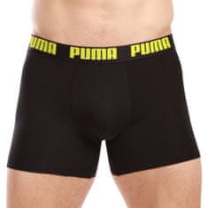 Puma 2PACK többszínű férfi boxeralsó (701226387 016) - méret L