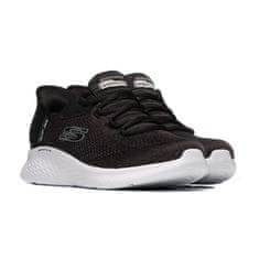 Skechers Cipők fekete 39 EU Pro-natur