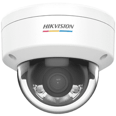 Hikvision IP kamera (DS-2CD1147G0-L(2.8MM)) (DS-2CD1147G0-L(2.8MM))