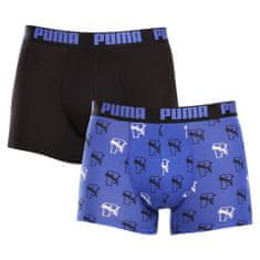 Puma 2PACK többszínű férfi boxeralsó (701228673 002) - méret M