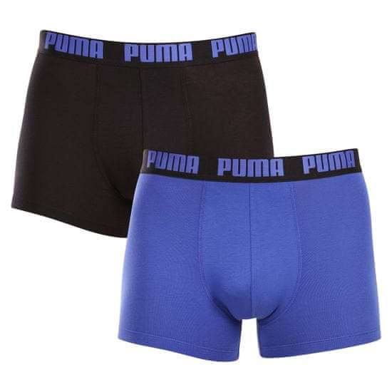 Puma 2PACK többszínű férfi boxeralsó (521015001 063)