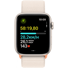 Apple Watch SE Aluminium 44mm Polarstern (Sport Loop polarstern) NEW (MRE63QF/A)