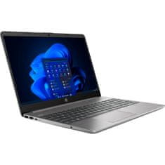 HP 255 G9 724L7EA Laptop 15.6" 1920x1080 TN AMD Ryzen 3 5425U 512GB SSD 8GB DDR4 AMD Radeon Graphics Ezüst