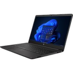 HP 255 G9 8A5U7EA Laptop 15.6" 1920x1080 IPS AMD Ryzen 3 5425U 512GB SSD 8GB DDR4 AMD Radeon Graphics Ezüst