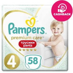 Pampers Premium Care Pants Eldobható pelenkázó nadrág 4 (9-15 kg) 58 db