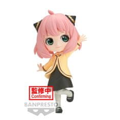 BANPRESTO Spy X Family Going Out Anya Forger Q posket figure 13cm 