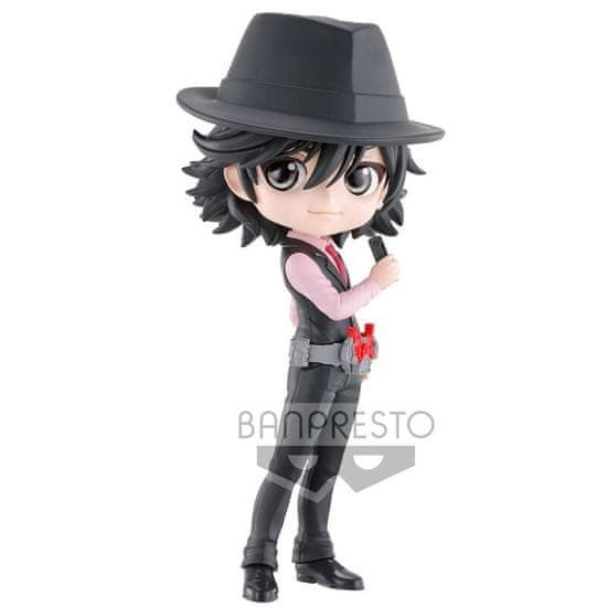 BANPRESTO Fuuto Pi Shotaro Hidari ver.A Q posket figure 15cm