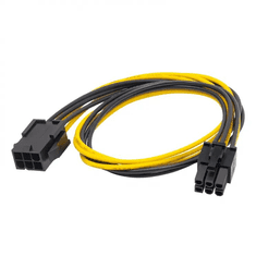 Akyga AK-CA-46 PCI Express (6-tűs) hosszabbító kábel 40cm (AK-CA-46)