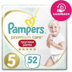 Pampers Premium Care Pants eldobható pelenkázónadrág 5 (12-17 kg) 52 db