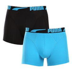 Puma 2PACK többszínű férfi boxeralsó (701225876 002) - méret M