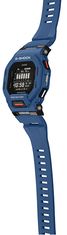 CASIO G-Shock G-SQUAD GBD-200-2ER (661)