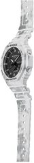 CASIO G-Shock Original Carbon Core Guard Snow Camo SET GAE-2100GC-7AER (619)