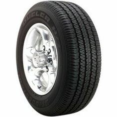 NEW Bridgestone DUELER H/T D684-II 265/60HR18 265/60HR18 terepabroncs Bridgestone DUELER H/T D684-II