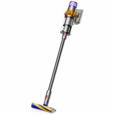 NEW Vezeték nélküli porszívó Dyson V15 SV22