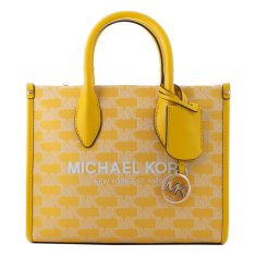 NEW Kézitáska Női Michael Kors 35T2G7ZC5J-BUTTER-MULTI Sárga (24 x 19 x 7 cm)