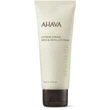 AHAVA Ahava - Time To Revitalize Extreme Firming Neck & Decollete Cream - Zpevňující krém na krk a dekolt 75ml 