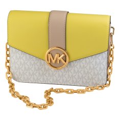 NEW Kézitáska Női Michael Kors 35S2GNML6V-SUNSHN-MULTI Sárga 23 x 17 x 5