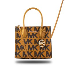 NEW Michael Kors 35F1GM9M2V-MARIGLD Bézs táska (21 x 19 x 10 cm)