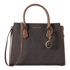 NEW Kézitáska Női Michael Kors 35T0GWXS3B-BROWN Brown (34 x 27 x 14 cm)