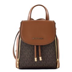 NEW Michael Kors 35F2G8PB0B-BROWN Barna nappali hátizsák