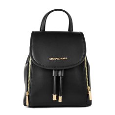 NEW Michael Kors 35F2G8PB0O-BLACK hátizsák Fekete