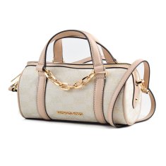 NEW Kézitáska Női Michael Kors 35F2G3ZC5J-NATURAL-MLT 21 x 12 x 6 cm